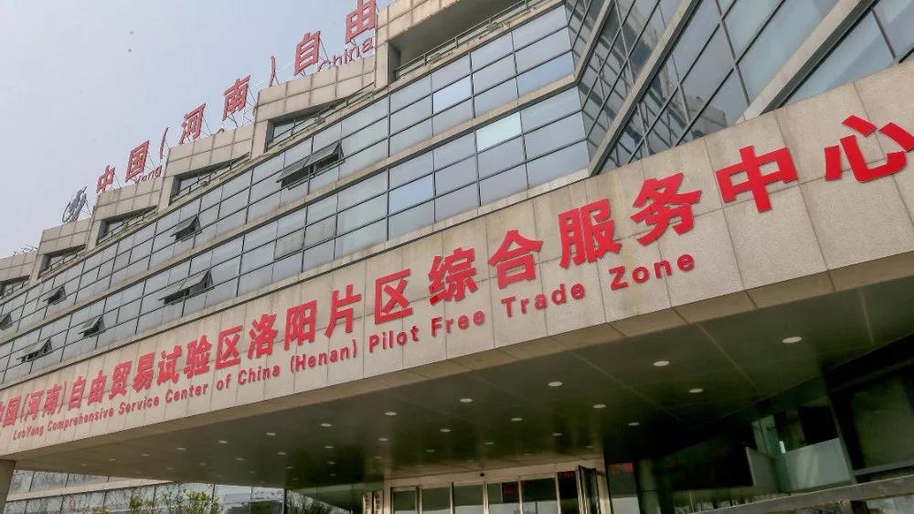 1554691933549868.jpg 微信圖片_20190408110254.jpg