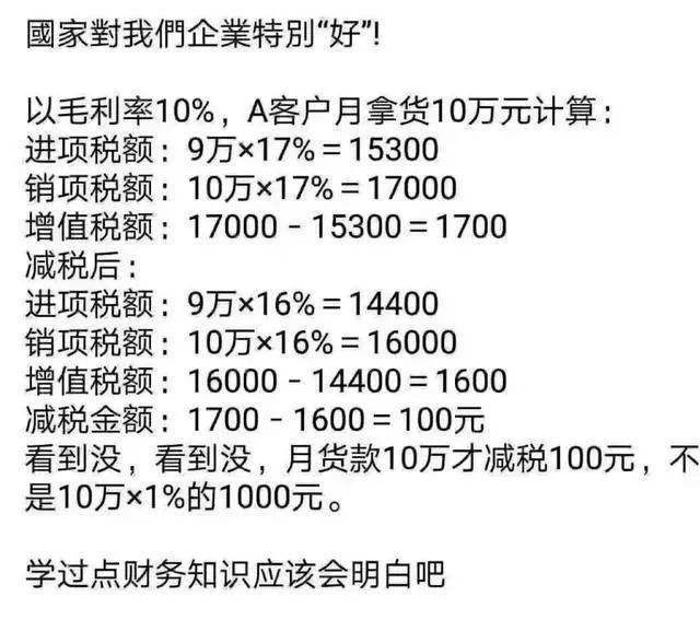 1553069776662218.jpg 1.jpg