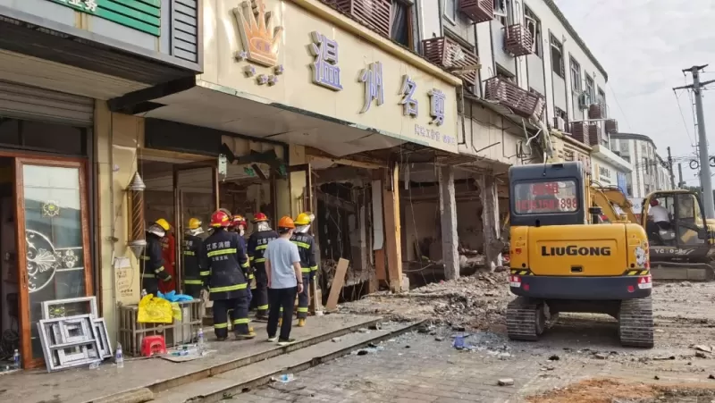 致9死10傷的無錫小吃店爆炸，不是天然氣，是液化石油氣！